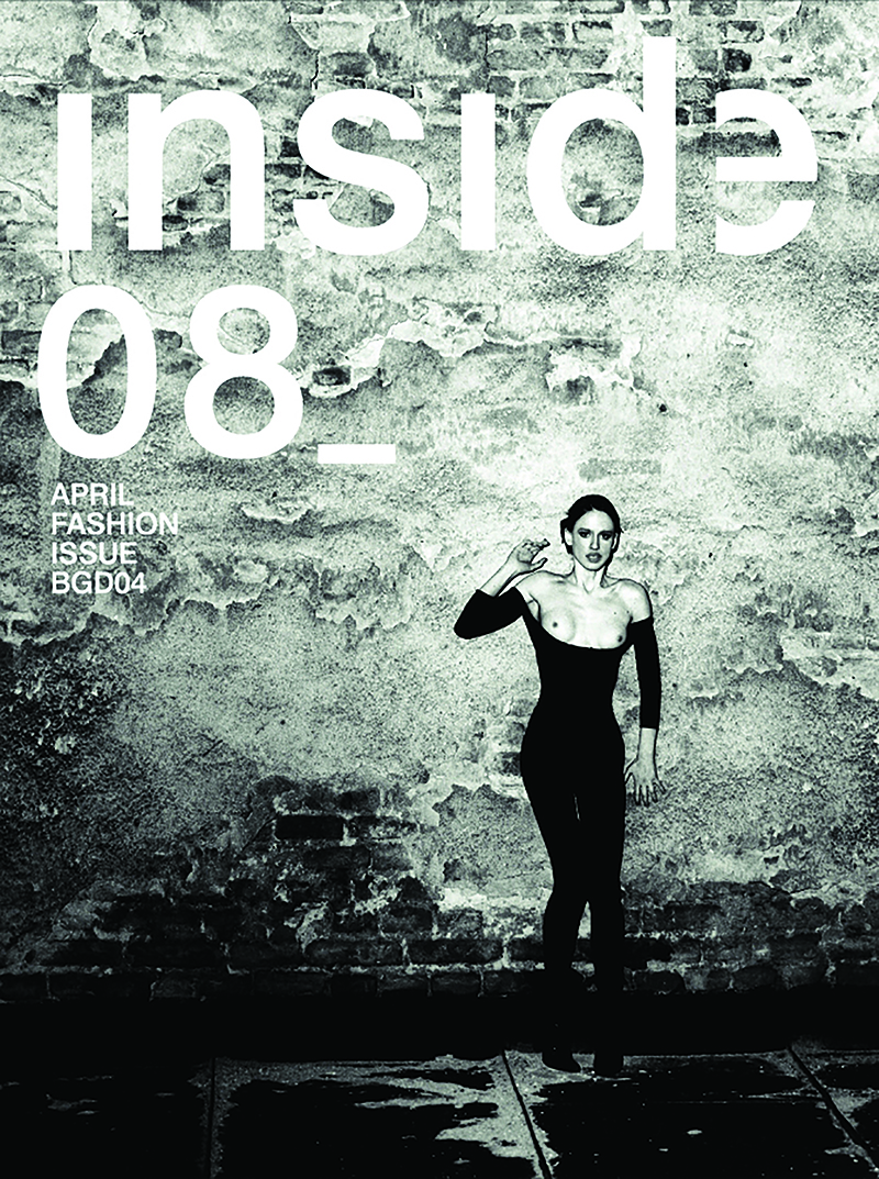 Inside, magazine cover – Slavimir Futro